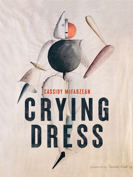 Crying Dress by Cassidy McFadzean