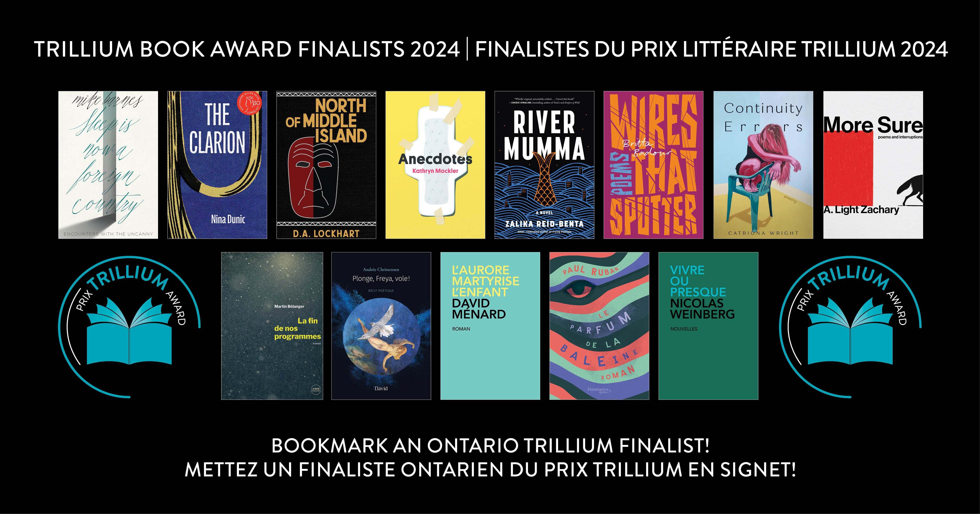 2024 Trillium Book Awards shortlists, image of all the shortlisted books lined up in a grid with text framing the images.
