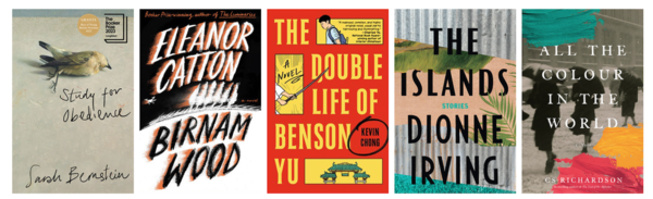 The five books nominated for the 2023 Scotiabank Giller Prize side by side