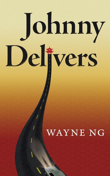 Johnny Delivers by Wayne Ng