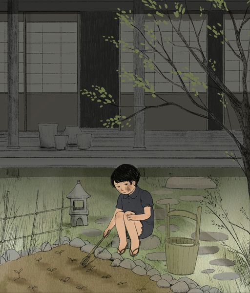Never Silent - Interior Page 1
