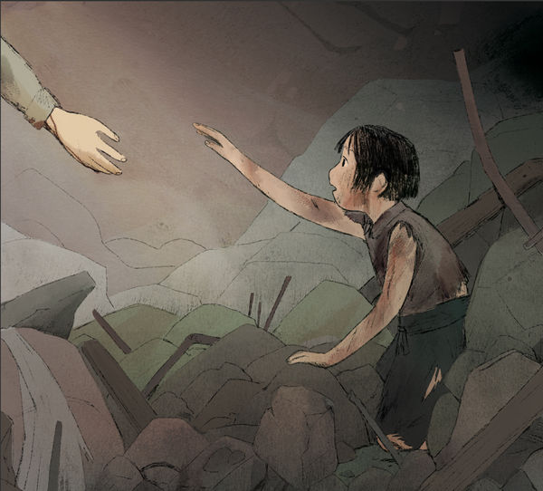 Never Silent - Interior Page 2