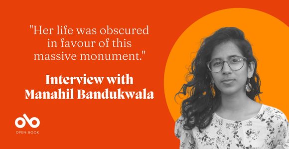 OB Manahil Bandukwala interview banner