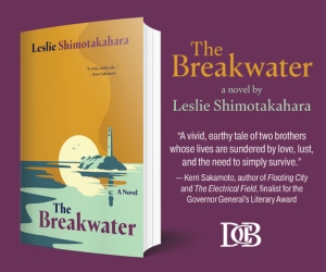Book cover for "The Breakwater" by Leslie Shimotakahara, featuring a lighthouse by the sea at sunset, alongside a review and the DCB publisher logo.