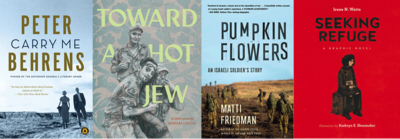 Vine Awards for Canadian Jewish Literature Honours Behrens, Friedman, Libicki, Watts, & Shoemaker