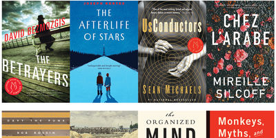 Vine Awards for Canadian Jewish Literature Shortlist Announced!